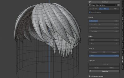 Este addon para Blender te permite hacer pelo de forma fácil.